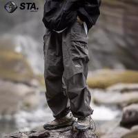 cms/erpbt/backend/web/uploads/erp/collection/images/Men Clothes/YSKJ/EN0164099/img_b/EN0164099_img_b_2